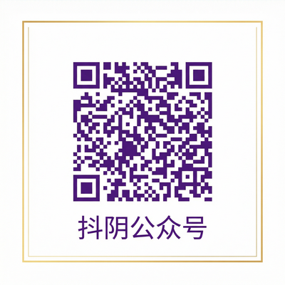 国产精品公众号二维码